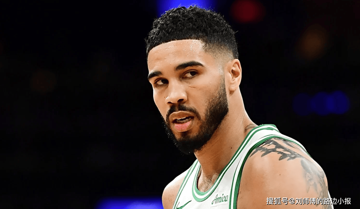 开云体育 塔图姆为什么那么弱 