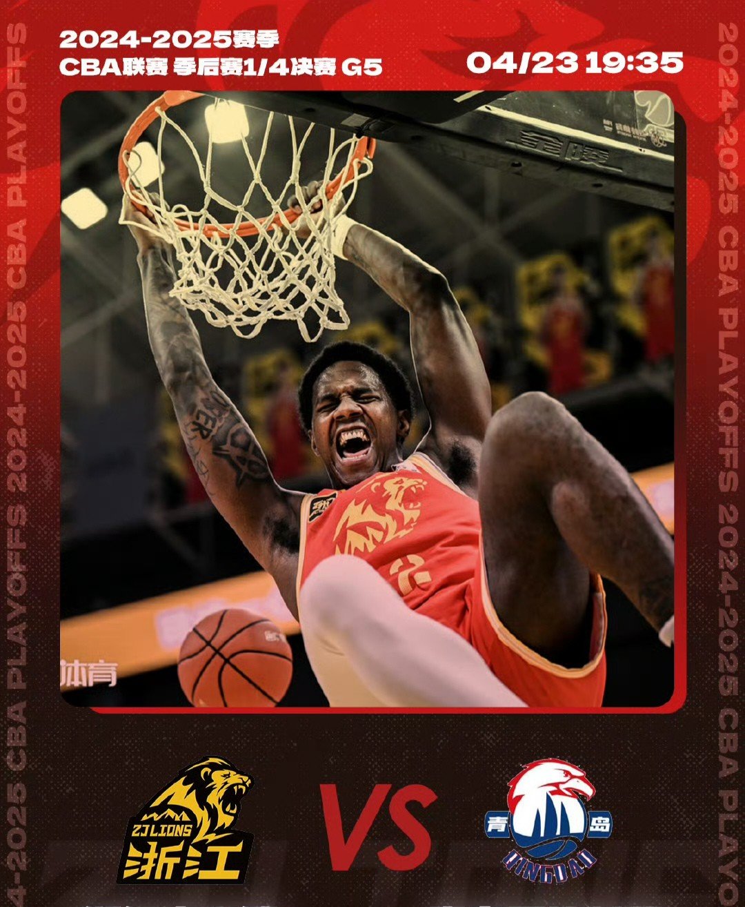 开云体育NBA季后赛倒计时，皇家马德里赛前造点机会，细节引发关注，底气十足，高层口径保持一致的简单介绍