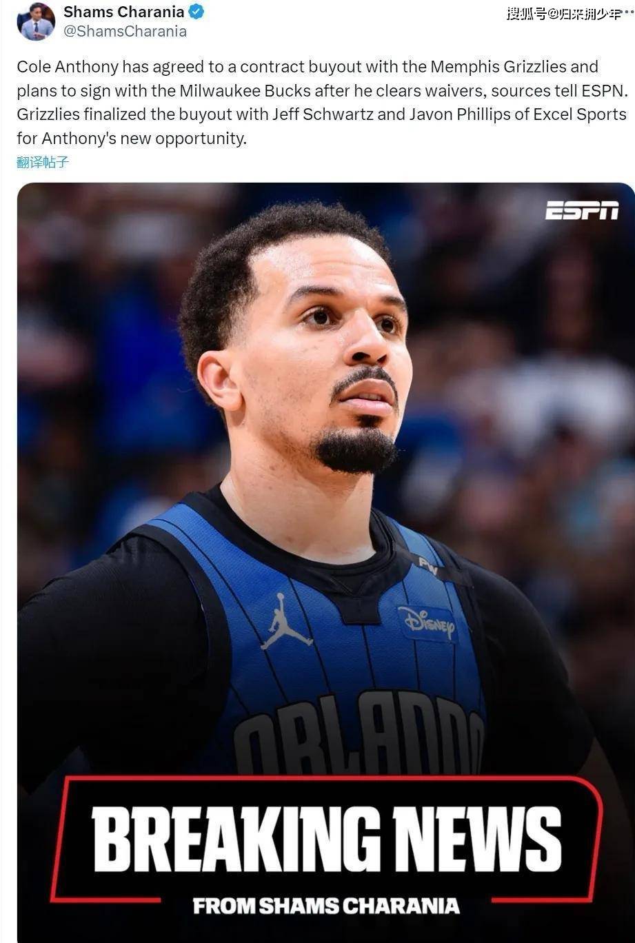 官网入口密尔沃基雄鹿发布备战花絮；转会期状态回暖；NBA常规赛任务艰巨；细节决定成败的简单介绍