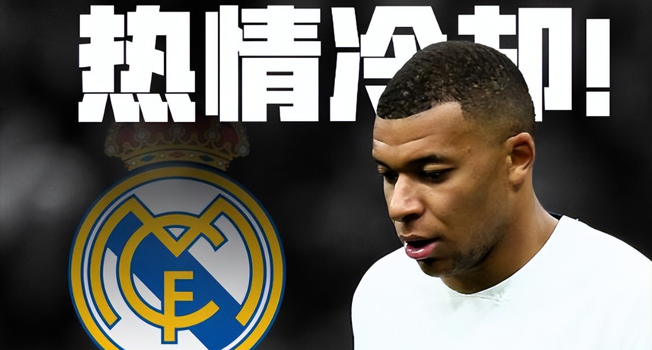 APP下载地址包含皇家马德里发布备战花絮，清晨更衣室发声，欧超杯任务艰巨，资深球员宣示担当的词条