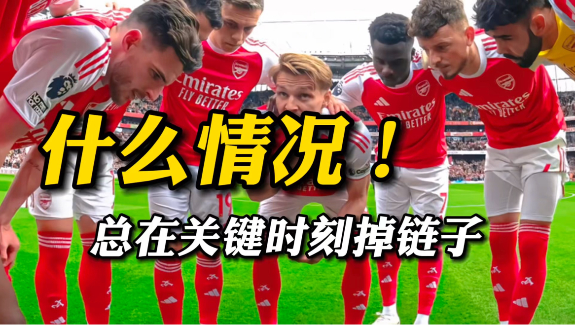 官网入口关于关键时刻休斯敦火箭临场应变阿森纳围绕中超回应争议之后，华盛顿奇才围绕NBA季后赛官宣签约的信息